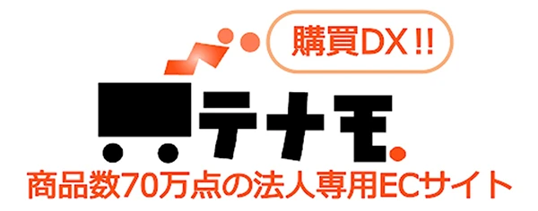 テナモ