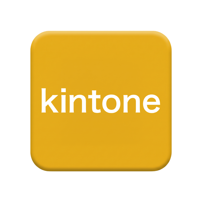 kintone